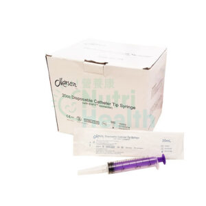 Maxson - 餵食針筒 (附加長咀) 20ml | 50支