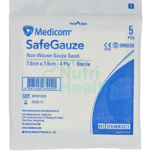 加拿大 Medicom SafeGauze Non-woven Gauze Swab 消毒無紡紗布 (1包裝：4層/片，5片/包) – 7.5 x 7.5cm