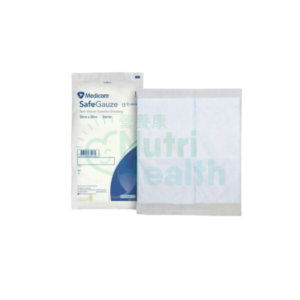 Medicom 麥迪康 – Safegauze 特強吸滲消毒無紡布 (20 x 20cm) | (1包10片)
