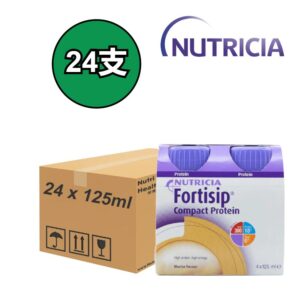Nutricia Fortisip 營保健高能量高蛋白質營養品 – 咖啡味 24支/箱