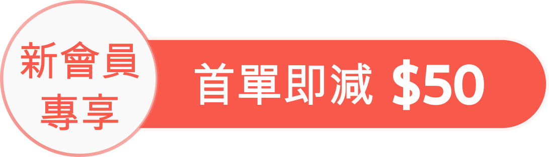 Membership Exclusive