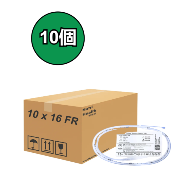 Fortune 矽膠胃喉 16FR / 10pcs*1箱