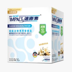 Nestle 雀巢 Oral Impact 速癒素癌症治療專用營養品 (粉裝) (減糖配方) – 雲呢拿味 (盒裝：74g x 10包)