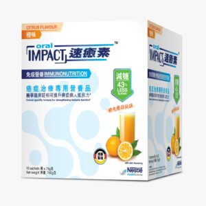 Nestle 雀巢 Oral Impact 速癒素癌症治療專用營養品 (粉裝) (減糖配方) – 橙味 (盒裝：74g x 10包)