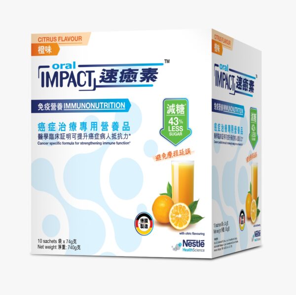 Nestle 雀巢 Oral Impact 速癒素癌症治療專用營養品 (粉裝) (減糖配方) – 橙味 (盒裝：74g x 10包)
