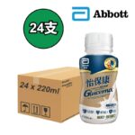 Abbott Glucerna 怡保康 即飲裝 (雲呢拿味) 24支/箱