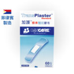 加護 Cancare™ 標準透明膠布