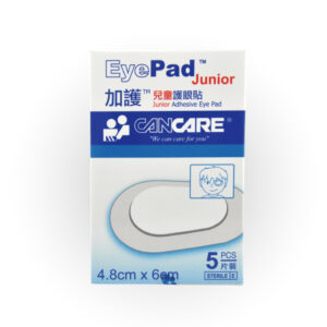 加護 Cancare™ 兒童護眼貼