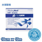 加護 Cancare™ 敷料固定貼 (卷裝) 10cm x 10m