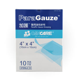 加護 Cancare™ 醫用油性紗布