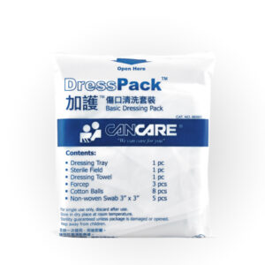 加護 Cancare™ 傷口清洗套裝