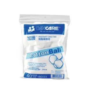 加護 Cancare™ 脫脂藥棉球