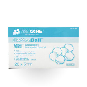 加護 Cancare™ 消毒脫脂藥棉球