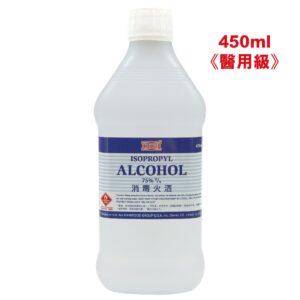 HANWOOD 消毒酒精 75% (v/v) 450ml (醫用級)