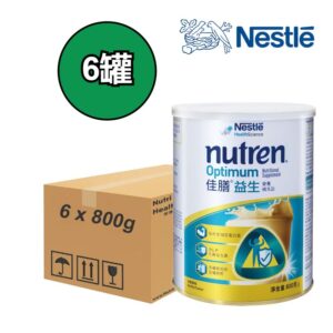 Nestle NUTREN®Optimum(800g) 佳膳®益生(800克*6罐)