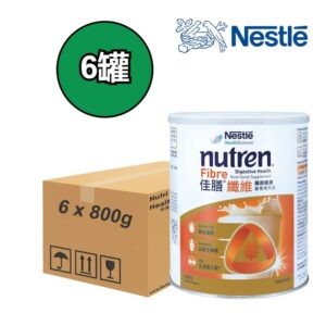 Nestle NUTREN®Fibre(800g) 佳膳®纖維(800克*6罐)