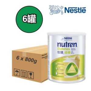Nestle NUTREN®Diabetes(800g) 佳膳®適糖(800克*6罐)