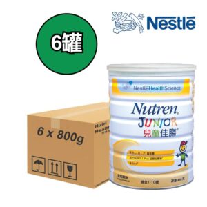Nestle NUTREN®Junior(800g) 兒童佳膳®營養品(800克*6罐)