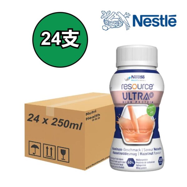 Nestle RESOURCE® ULTRA+ 力源素 ® 倍營 ®PLUS 營養品 榛子味(200 毫升*24支)