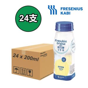[首購特惠] Fresenius Kabi 倍力康 1kcal 1千卡 24支 營養品 Nutritional Supplement