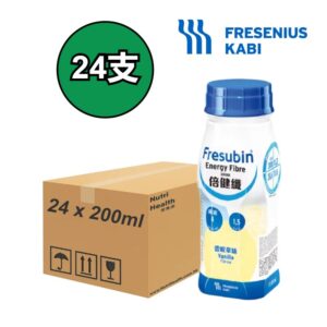 [首購特惠] Fresenius Kabi Energy Fibre 倍健纖 1.5千卡 24支 營養品 Nutritional Supplement