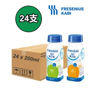 [首購特惠] Fresenius Kabi Jucy 果之保 橙味 24支 營養品 Nutritional Supplement