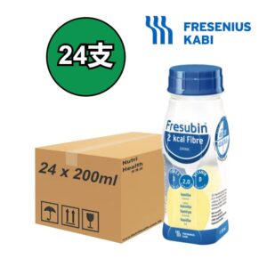 [首購特惠] Fresenius Kabi 2kcal 2千 卡高能量纖維 雲呢拿味 24支 營養品 Nutritional Supplement