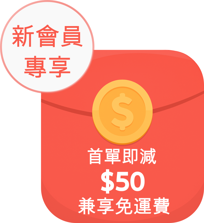 Membership Exclusive