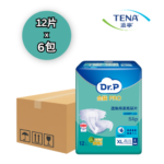 添寧 Tena Slip Plus 透氣棉柔日用型紙尿片 加大碼