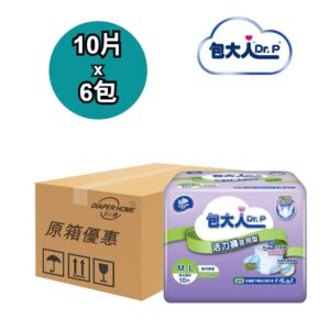 Dr.P 包大人 活力褲 Pants 中碼 長效型 Long Lasting 原箱優惠 台灣