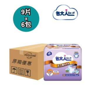 Dr.P 包大人 活力褲 Pants 大碼 長效型 Long Lasting 原箱優惠 台灣