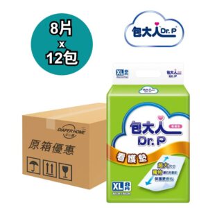 Dr.P 包大人 看護墊 Underpads 加大碼 XL 原箱優惠 台灣