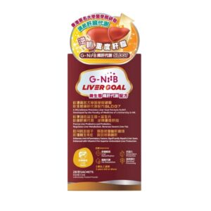 G-NiiB微生態纖肝代謝配方 SLD07 28包