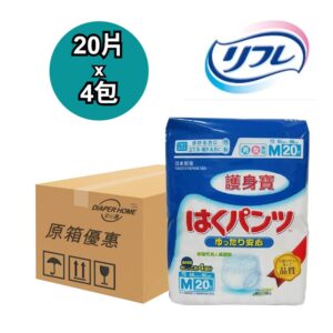 Livedo護身寶 紙尿褲 Refre Pants 中碼 M 原箱優惠 日本