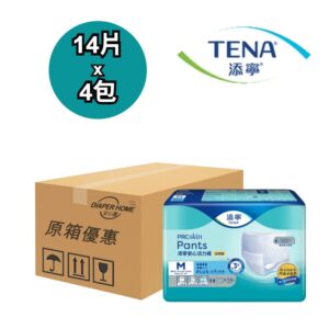 Tena 添寧 活力褲 Pants 中碼 日用型 Normal 原箱優惠 瑞典