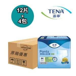 Tena 添寧 活力褲 Pants 中碼 輕巧型 Plus 原箱優惠 瑞典