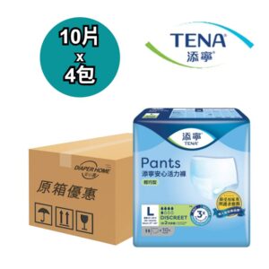 Tena 添寧 活力褲 Pants 大碼 輕巧型 Plus 原箱優惠 瑞典