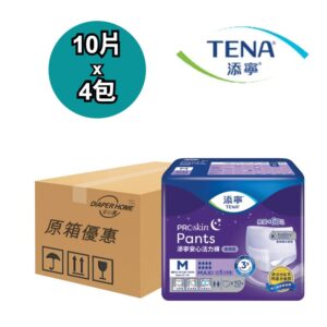 Tena 添寧 活力褲 Pants 中碼 夜用型 Night Super 原箱優惠 瑞典