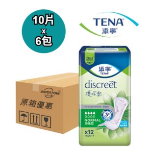 Tena Discreet 添寧 護妳墊 Incontinence Pads 加強型 Extra 原箱優惠 瑞典