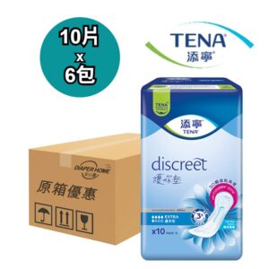Tena Discreet 添寧 護妳墊 Incontinence Pads 量多型 Extra Plus 原箱優惠 瑞典