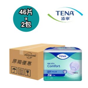 Tena 添寧 舒適棉墊 Comfort Pads (Insert) 原箱優惠 瑞典
