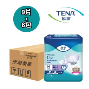 Tena 添寧 紙尿片 Adult Diapers 中碼 透氣棉柔夜用型 Slip Super Night 原箱優惠 瑞典