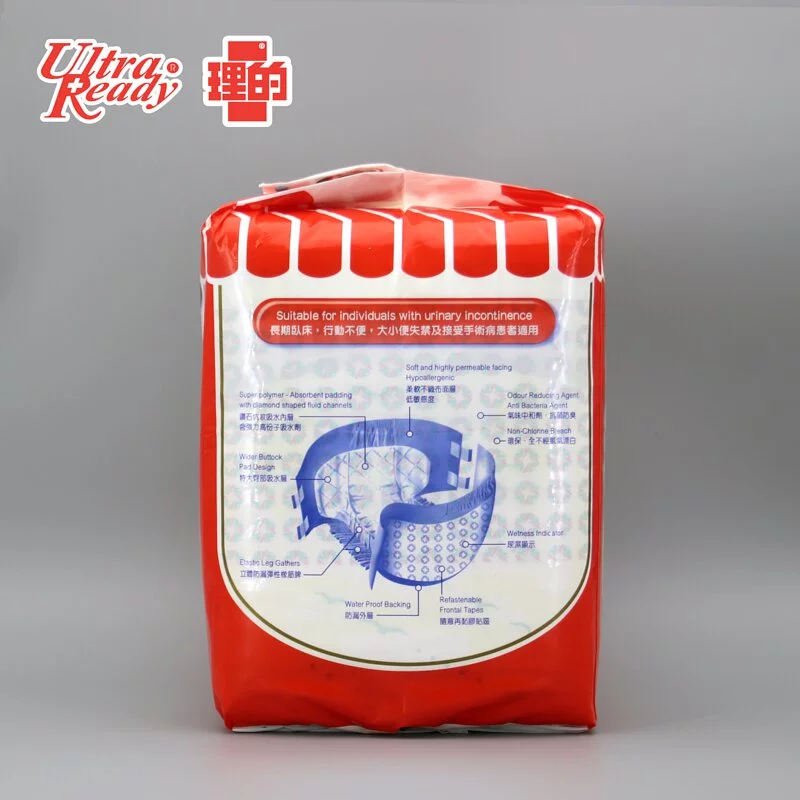 UltraReady 理的 紙尿片 Adult Diapers 中碼 金裝 Gold 原箱優惠 香港 - Image 2