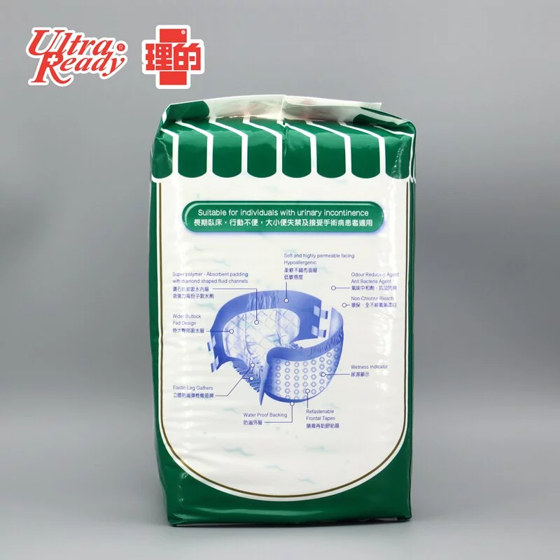 UltraReady 理的 紙尿片 Adult Diapers 大碼 金裝 Gold 原箱優惠 香港 - Image 3