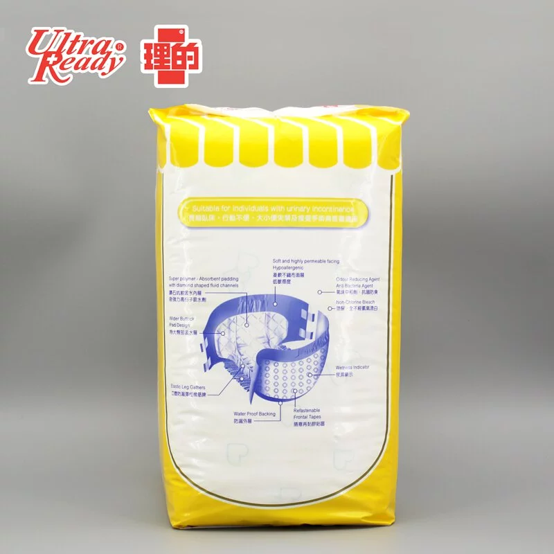 UltraReady 理的 紙尿片 Adult Diapers 加大碼 金裝 Gold 原箱優惠 香港 - Image 3
