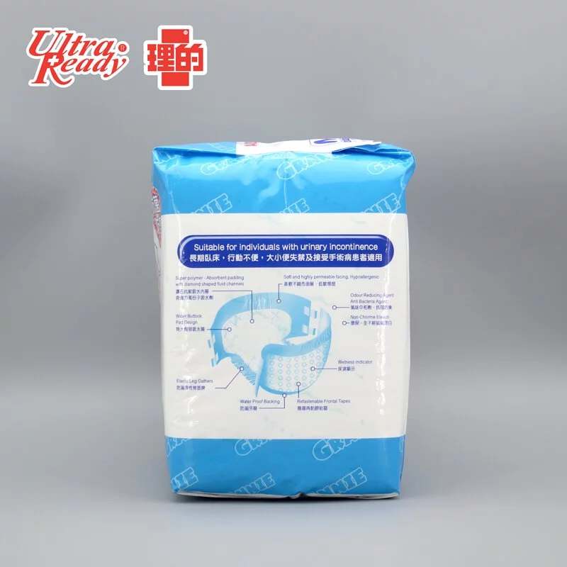 UltraReady 理的 紙尿褲 Adult Pants 中碼 公公婆婆 Elderly Pants 原箱優惠 香港 - Image 2
