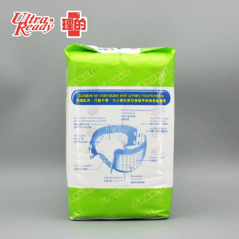UltraReady 理的 紙尿褲 Adult Pants 大碼 公公婆婆 Elderly Pants 原箱優惠 香港 - Image 2