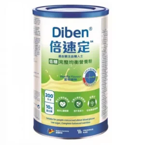 [首購特惠] Fresenius Kabi Diben 倍速定低糖完整均衡營養粉Nutritional Supplement