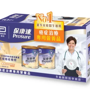 美國 Abbott 雅培 Prosure 保康速癌症治療專用營養品 – 橙味 (盒裝：2罐 x 380g)