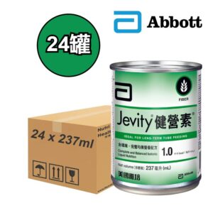 美國 Abbott 雅培 Jevity 健營素營養補充品 (原箱：24罐 x 237ml)